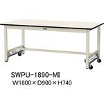 軽量作業台/耐荷重300kg_ワンタッチ移動H740_ポリエステル天板_ワークテーブル300シリーズ 山金工業