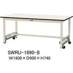 軽量作業台/耐荷重300kg_ワンタッチ移動H740_塩ビシート天板_ワークテーブル300シリーズ 山金工業
