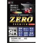 SIGMA BF 液晶保護フィルムZEROプレミアム エツミ