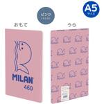 MILAN ノート A5 罫線 24枚綴り 460 since 1918 コレクション MILAN MILAN ノート A5 罫線 24枚綴り 460 since 1918 コレクション MILAN
