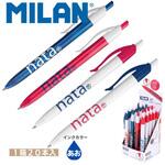 MILAN P1ボールペン nata 624デザイン 1.0mm 青 20本セット MILAN MILAN P1ボールペン nata 624デザイン 1.0mm 青 20本セット MILAN