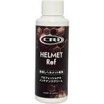 CR-1 HELMET Ref CR-1