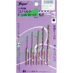 六角軸コバルトドリルセット スーパーツール