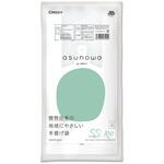 asunowa 植物由来25% 手提げ袋 オルディ
