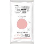 asunowa 破れにくい手提げ袋 コンパクト オルディ