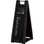 スタンドプレートスリム シンエイ[店舗什器・備品]
