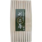 吉野杉 割り箸 利久 吉井商事
