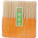 割り箸 桧天削 箸袋入 吉井商事