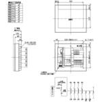 フレキシードスマート Panasonic(パナソニック) フレキシードスマート Panasonic(パナソニック)