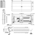 フレキシードスマート Panasonic(パナソニック)