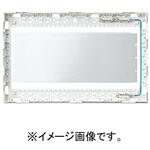 簡易耐火金属プレート Panasonic(パナソニック) 簡易耐火金属プレート Panasonic(パナソニック)