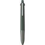 ジェットストリームライト 多機能ペン 0.5mm MSXE5-LA-05グローブグリーン uni(三菱鉛筆)