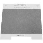 チタンアパタイトフィルター ダイキン工業