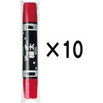 油性マーカー マッキー極太 1本入り×10 ゼブラ
