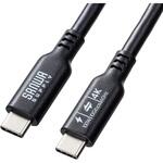 USB TypeCケーブル USB 10Gbps PD100W映像出力対応 サンワサプライ