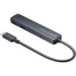 USBハブ USB 5Gbps PD対応 サンワサプライ USBハブ USB 5Gbps PD対応 サンワサプライ