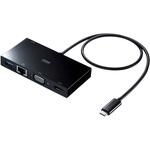 ドッキングステーション USB TypeC サンワサプライ