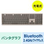 キーボード Bluetooth/ワイヤレス サンワダイレクト キーボード Bluetooth/ワイヤレス サンワダイレクト