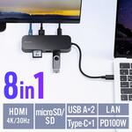 ドッキングステーション USB TypeC サンワダイレクト