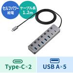 USBハブ USB TypeC スイッチ付き サンワダイレクト USBハブ USB TypeC スイッチ付き サンワダイレクト