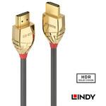 LINDY GOLD LINE HDMI 2.0 Type-Aケーブル LINDY