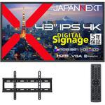 液晶ディスプレイ 43型/3840×2160/HDMI×2、DP×1、VGA×1/ブラック/スピーカー有/5年保証 JAPANNEXT
