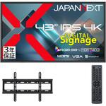液晶ディスプレイ 43型/3840×2160/HDMI×2、DP×1、VGA×1/ブラック/スピーカー有/3年保証 JAPANNEXT