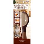 necoco のみ捕獲コーム ケース付 Petio