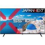 液晶ディスプレイ 55型/3840×2160/HDMI×2、DP×2/ブラック/スピーカー有/3年保証 JAPANNEXT