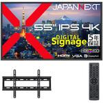 サイネージディスプレイ 55型/3840×2160/HDMI×2、DP×1、VGA×1/ブラック/スピーカー有/5年保証 JAPANNEXT