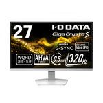 「5年保証」MiniLED WQHD320Hz広色域対応27型ゲーミングモニター「GigaCrysta S」 I ・O DATA(アイオーデータ)