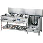 大特価!! 中華レンジ 【通販 業務用ガスコンロ/ガステーブル タニコー 店舗用品