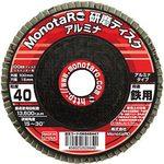 研磨ディスク(アルミナ) モノタロウ