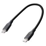 CIO シリコンケーブルN2 CtoC 240W 0.15m ライトブラック CIO CIO シリコンケーブルN2 CtoC 240W 0.15m ライトブラック CIO
