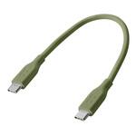 CIO シリコンケーブルN2 CtoC 240W 0.15m モスグリーン CIO CIO シリコンケーブルN2 CtoC 240W 0.15m モスグリーン CIO