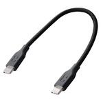 CIO シリコンケーブルN2 CtoC 240W 0.15m ブラック CIO CIO シリコンケーブルN2 CtoC 240W 0.15m ブラック CIO