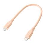 CIO シリコンケーブルN2 CtoC 240W 0.15m シェルピンク CIO CIO シリコンケーブルN2 CtoC 240W 0.15m シェルピンク CIO
