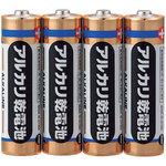 アルカリ乾電池 単3形 マクセル