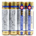 アルカリ乾電池 単4形 マクセル