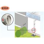 ドレン排水用ウォレス 耐候性(縦引・横引兼用) 屋外用 SUGICO(スギコ)