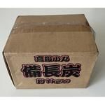 高級小丸 備長炭 約1kg入 TUE TAM