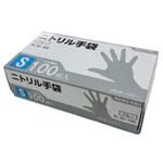 ニトリル手袋 伊藤忠リーテイルリンク
