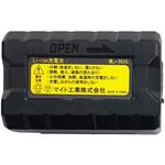 充電式リチウム電池 マイト工業株式会社