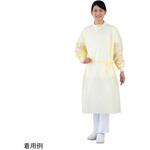 アイソレーションガウン イエロー 袖口ニット加工 IGD-PKCシリーズ アズワン