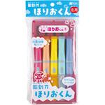 彫刻刀ほりおくん ピンク 左用 ギンポー
