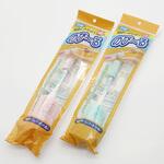 のび～る伸縮柄付コップ・ポット洗い 色おまかせ オカザキ