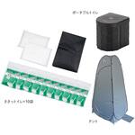 非常用トイレセット アズワン