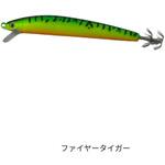 イージースクイッドフィッシング ノーブランド