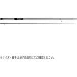 エギゾースト 3G MajorCraft