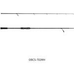 オーシャンフィールド ボートキャスティング AbuGarcia(アブガルシア)